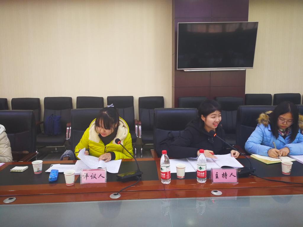陕理工研究生代表承担主持人重任
