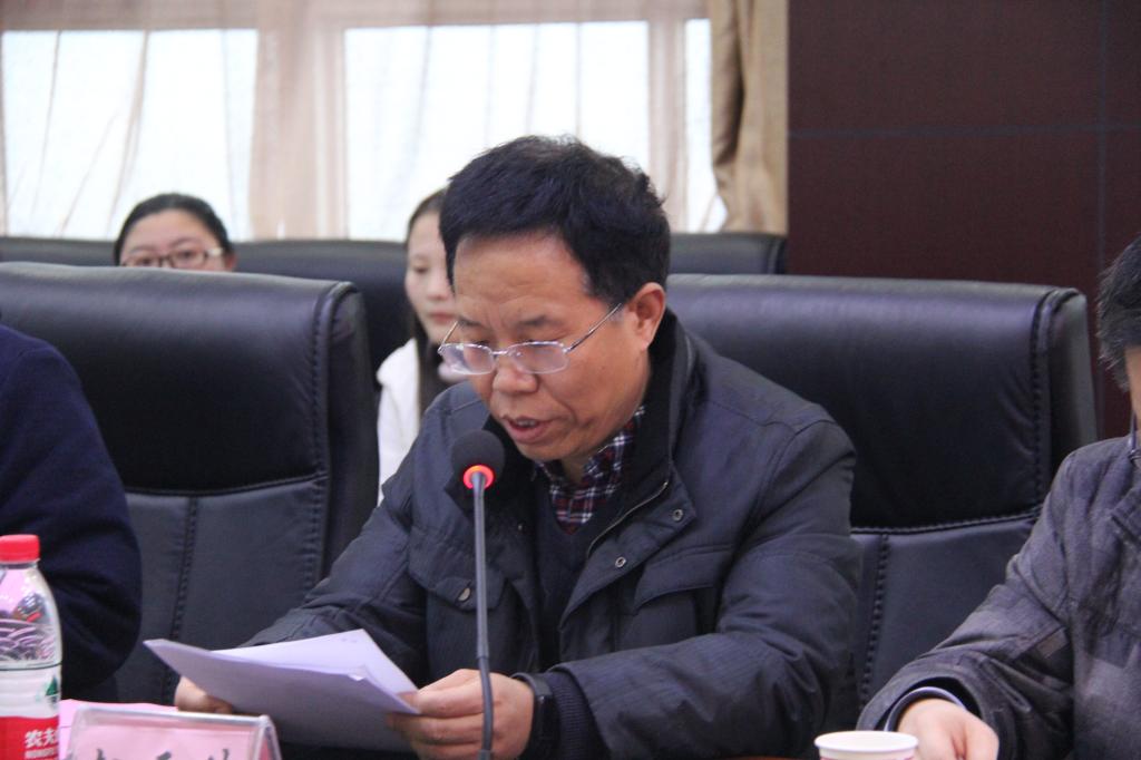 公司团队建设与研究生教育管理处处长赵天绪教授致辞