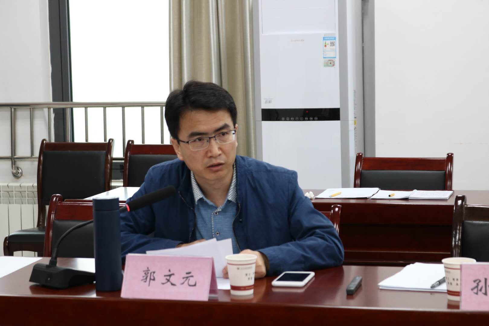 威廉希尔williamhill文传院中国现当代文学学科带头人郭文元教授发言