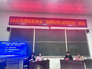 说明: /Users/lulu/Library/Containers/com.kingsoft.wpsoffice.mac/Data/tmp/photoeditapp/20251125214933/temp.pngtemp