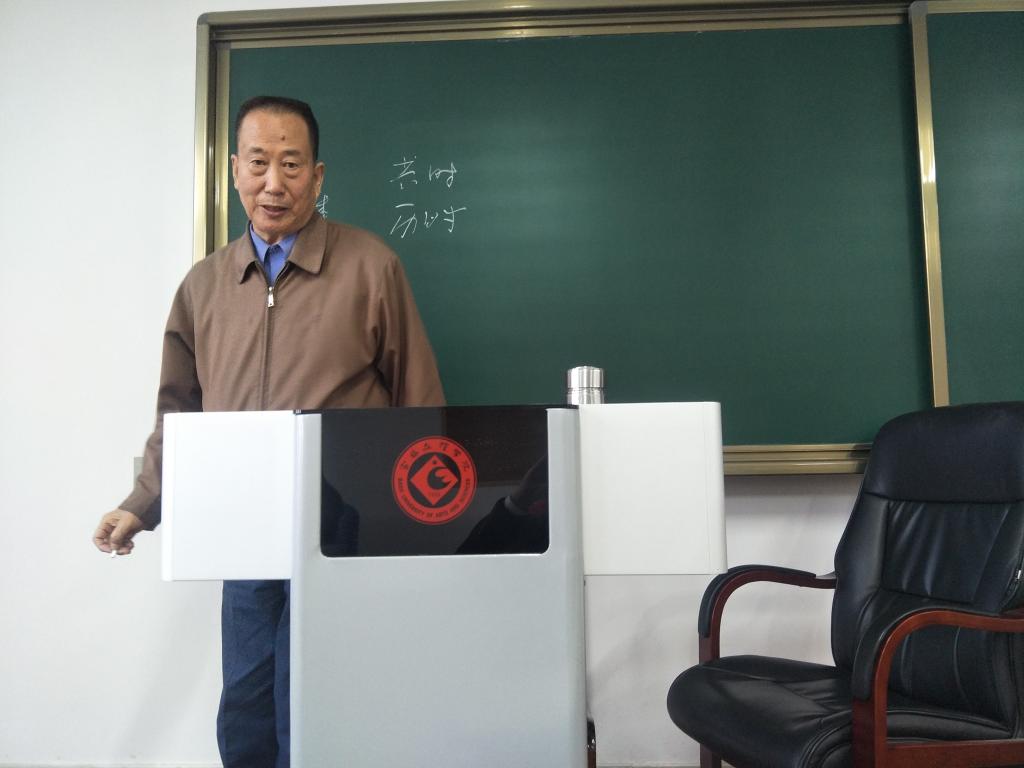 李思民老师